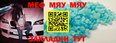 ешки Кимры