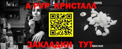 ешки Кимры