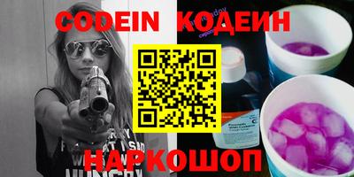 ешки Кимры
