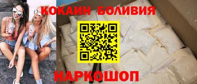 mix Кинель