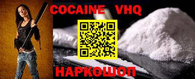 ешки Кимры