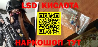 mix Кинель