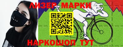 ешки Кимры