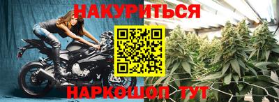 mix Кинель