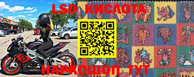 ешки Кимры
