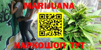 ешки Кимры