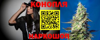 ешки Кимры