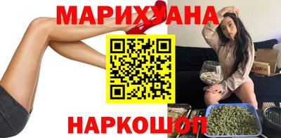 ешки Кимры