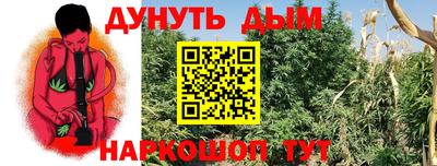 mix Кинель
