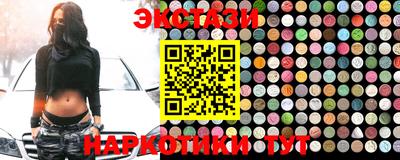 ешки Кимры
