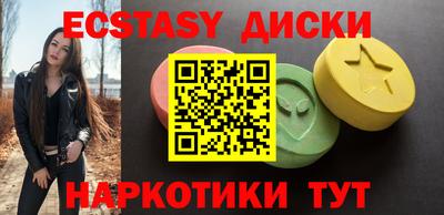 ешки Кимры