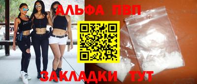 ешки Кимры