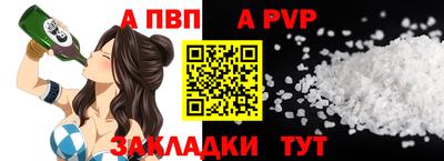 ешки Кимры