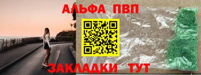 mix Кинель