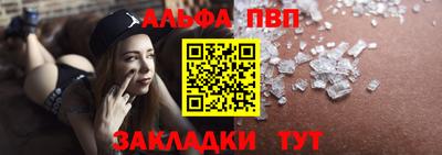 сатива Тара