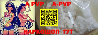ешки Кимры