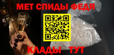 бошки Кингисепп