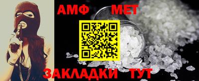 бошки Кингисепп