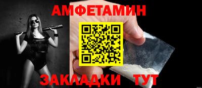 mix Кинель