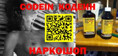 mix Кинель