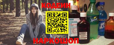 ешки Кимры