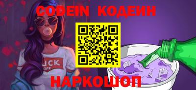 ешки Кимры