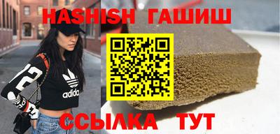 mix Кинель
