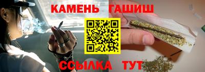 mix Кинель