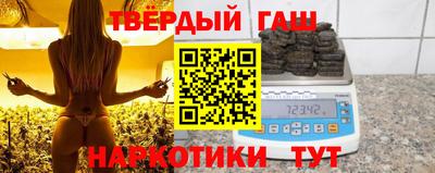 mix Кинель