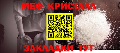 бошки Кингисепп