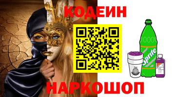 ешки Кимры