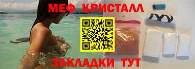 mix Кинель