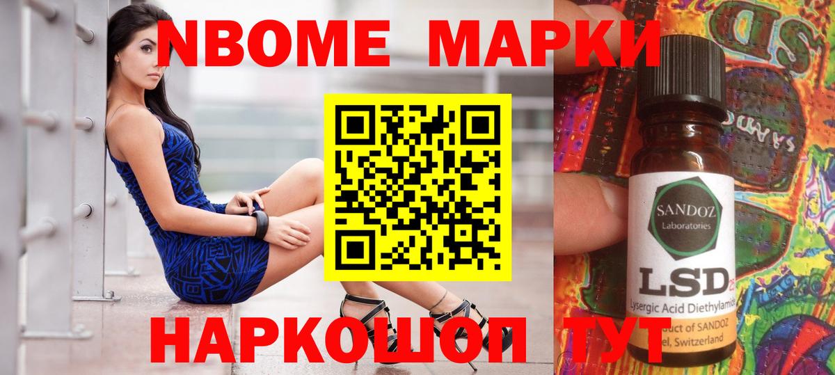 Лсд 25 экстази  ЛСД экстази кислота  Вход с VPN  Красный Сулин 